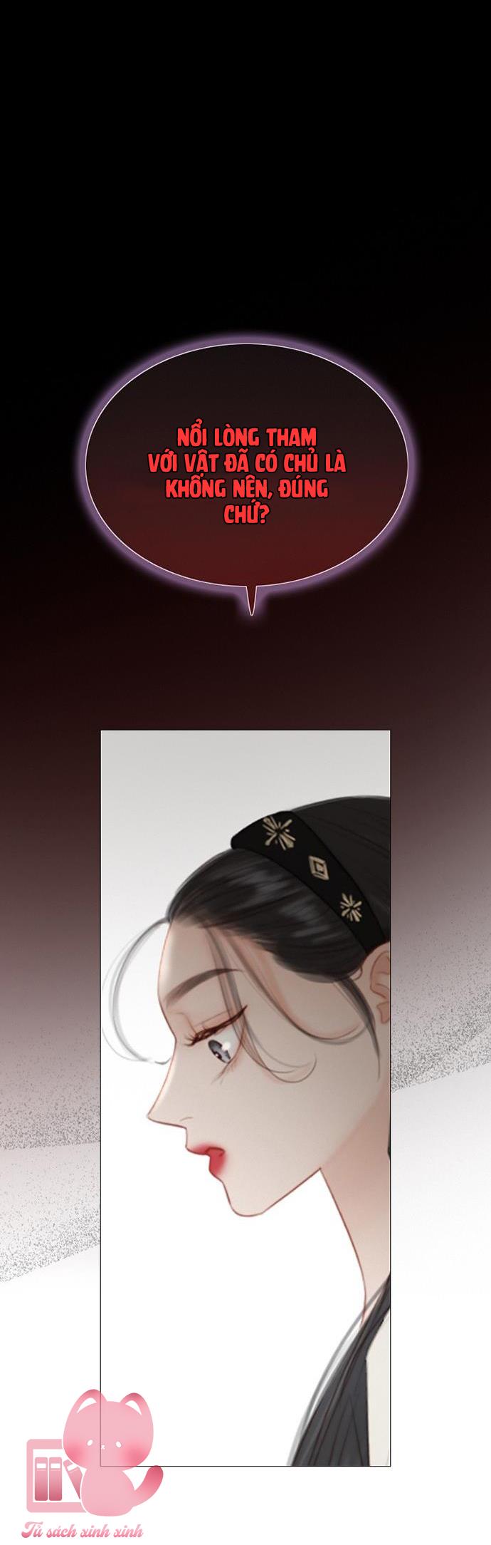 Serena - Chap 1 - Trang 76