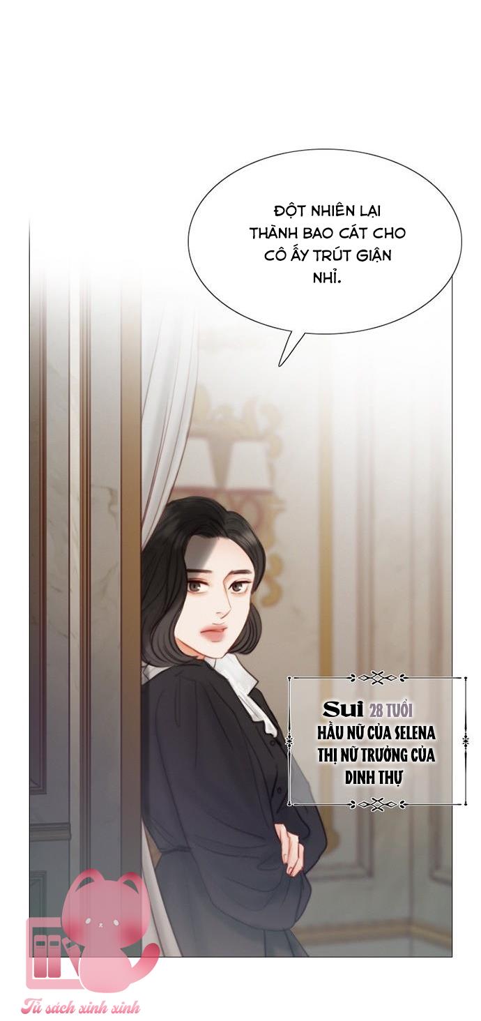 Serena - Chap 1 - Trang 86