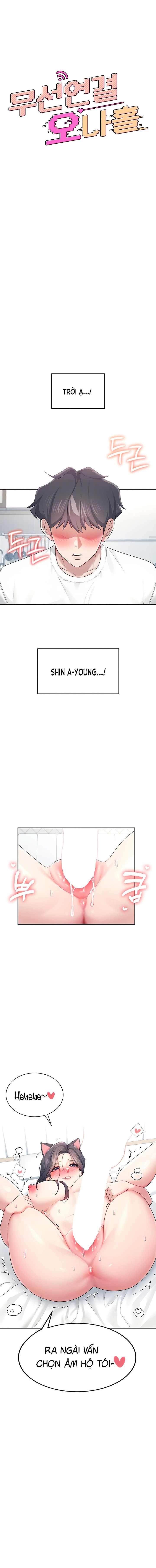 Sextoy Kết Nối Không Dây - Chap 12 - Trang 3