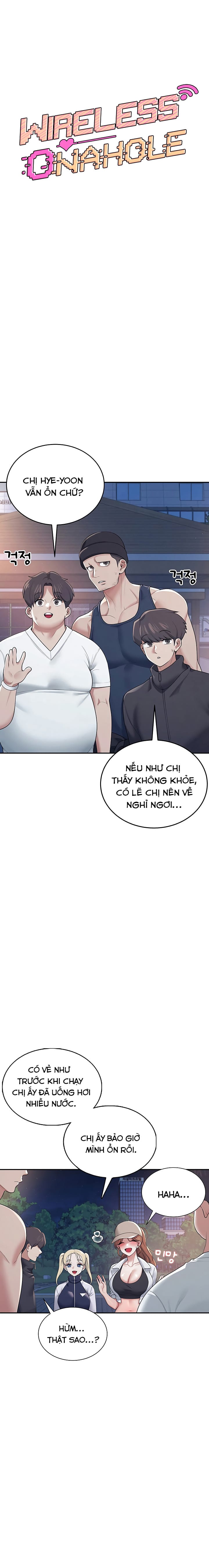 Sextoy Kết Nối Không Dây - Chap 14 - Trang 3