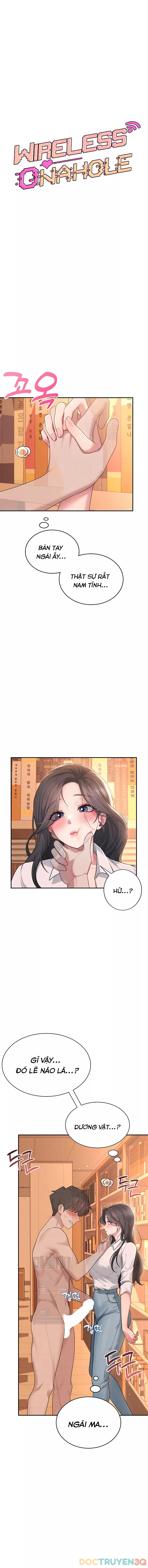 Sextoy Kết Nối Không Dây - Chap 18 - Trang 3