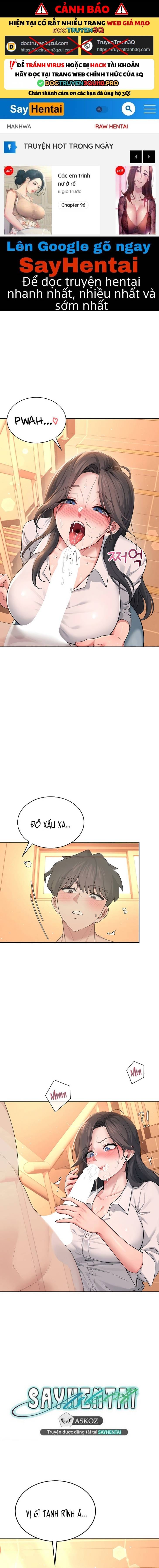 Sextoy Kết Nối Không Dây - Chap 19 - Trang 1