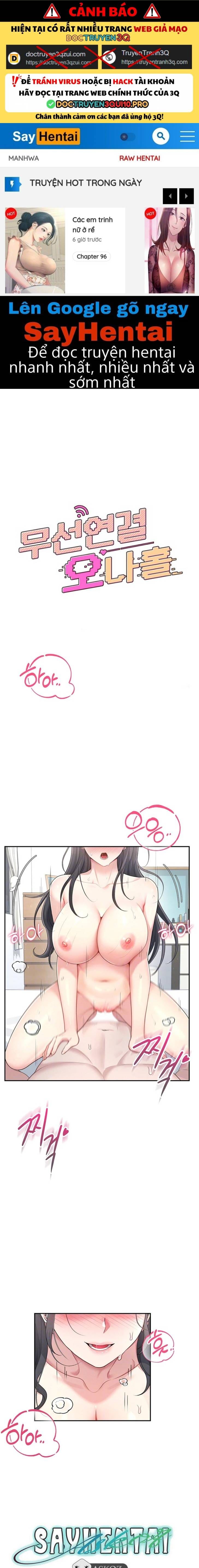 Sextoy Kết Nối Không Dây - Chap 23 - Trang 1