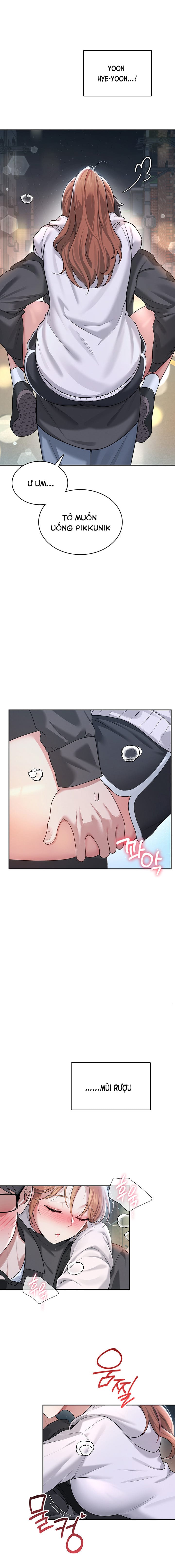 Sextoy Kết Nối Không Dây - Chap 23 - Trang 17