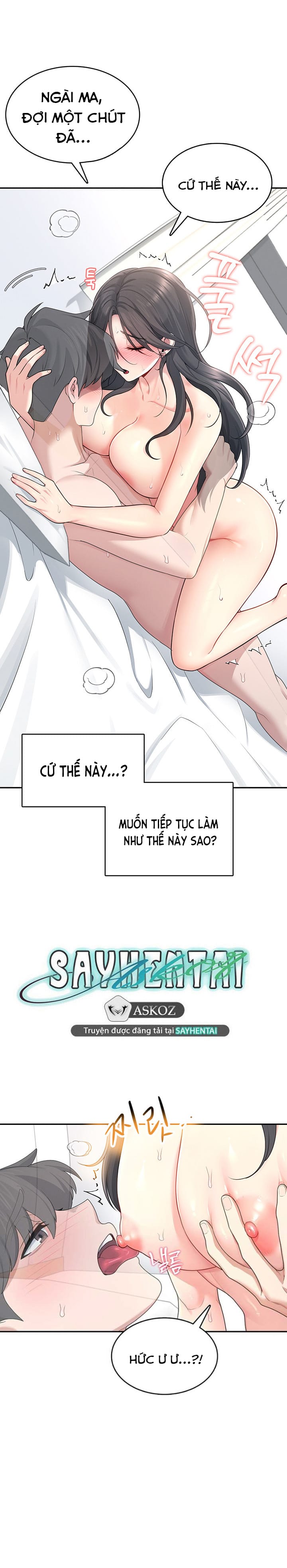 Sextoy Kết Nối Không Dây - Chap 23 - Trang 5