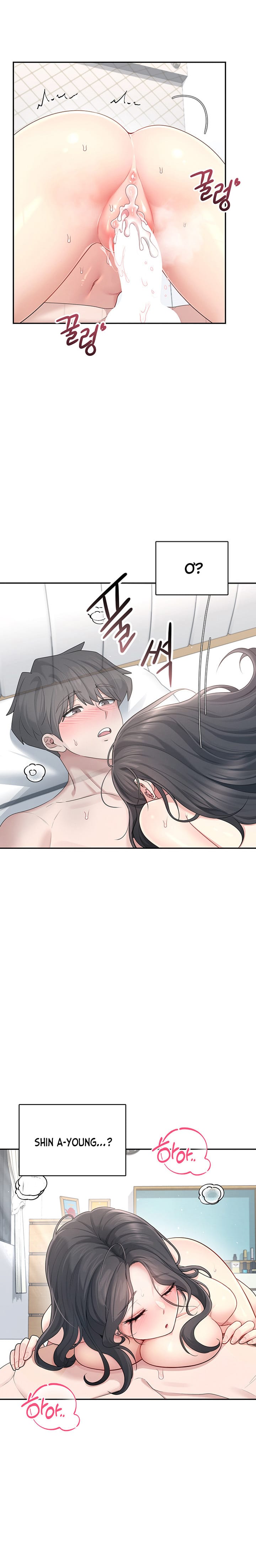 Sextoy Kết Nối Không Dây - Chap 23 - Trang 8