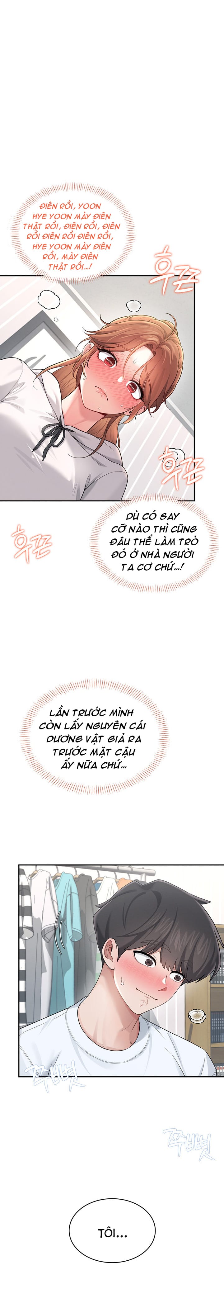 Sextoy Kết Nối Không Dây - Chap 24 - Trang 13