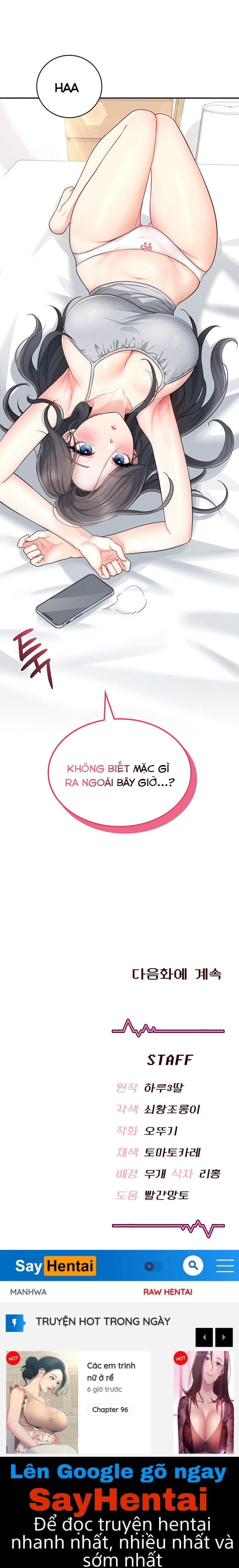 Sextoy Kết Nối Không Dây - Chap 24 - Trang 32