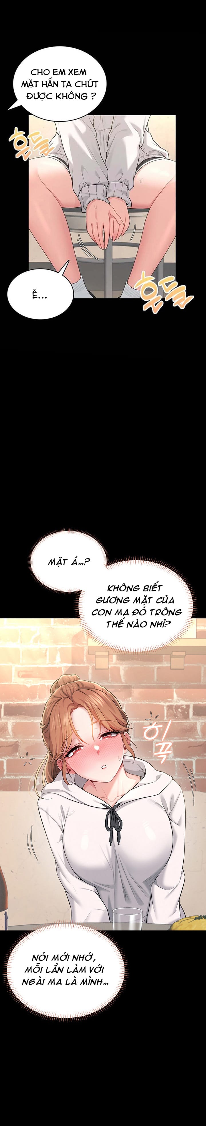 Sextoy Kết Nối Không Dây - Chap 24 - Trang 7
