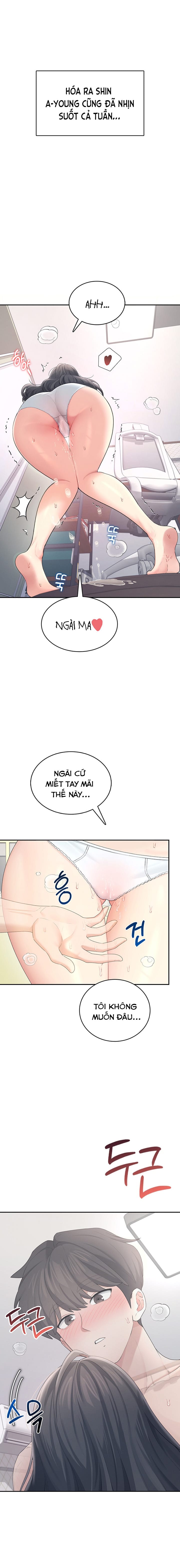 Sextoy Kết Nối Không Dây - Chap 25 - Trang 17