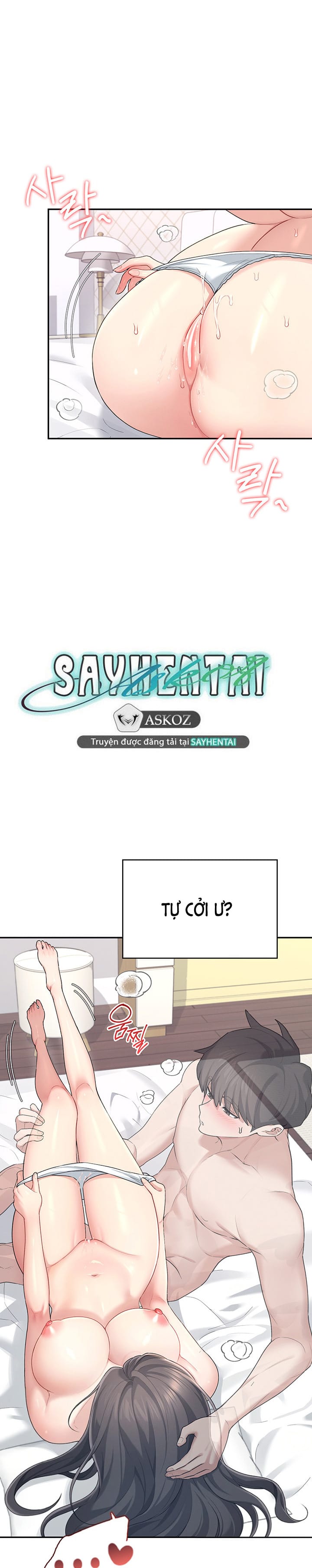 Sextoy Kết Nối Không Dây - Chap 25 - Trang 33