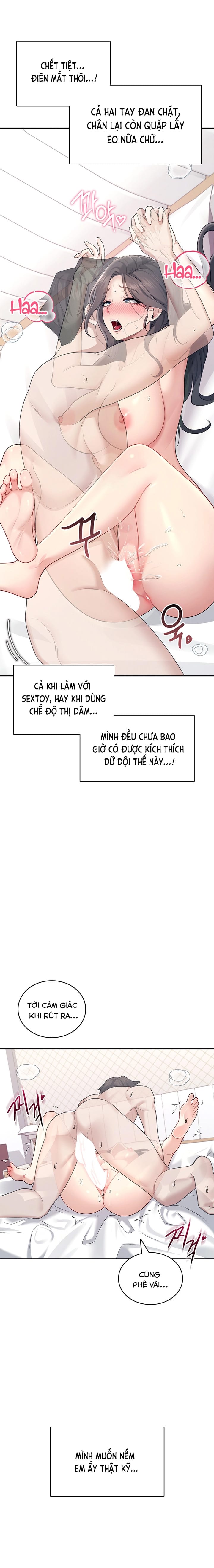 Sextoy Kết Nối Không Dây - Chap 26 - Trang 12
