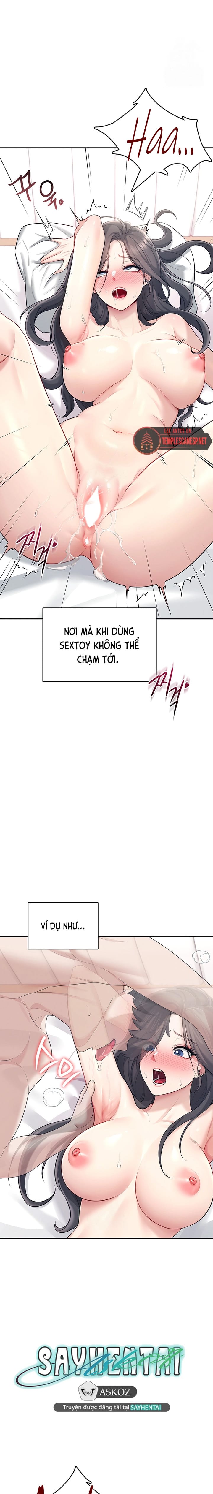 Sextoy Kết Nối Không Dây - Chap 26 - Trang 13