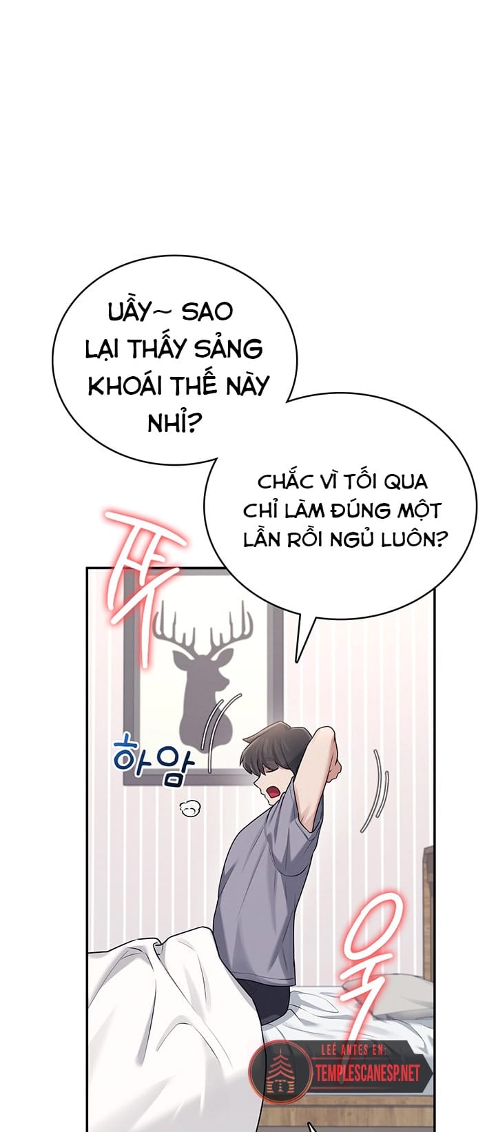 Sextoy Kết Nối Không Dây - Chap 26 - Trang 19