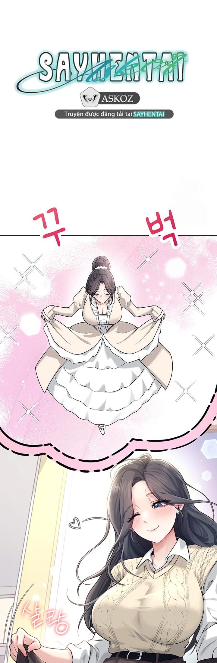 Sextoy Kết Nối Không Dây - Chap 26 - Trang 25