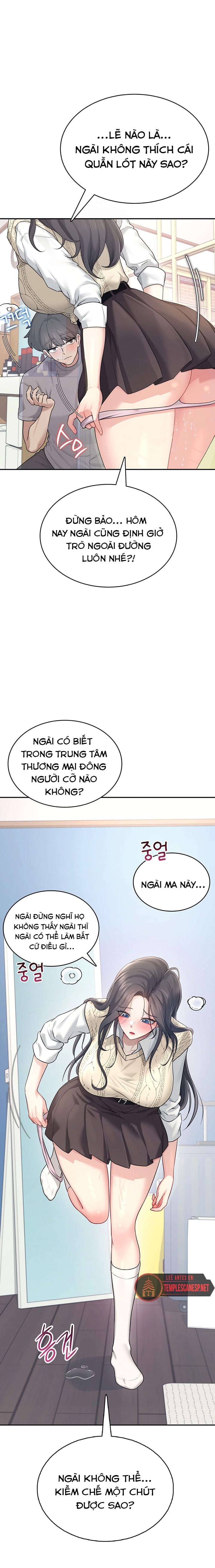 Sextoy Kết Nối Không Dây - Chap 26 - Trang 31