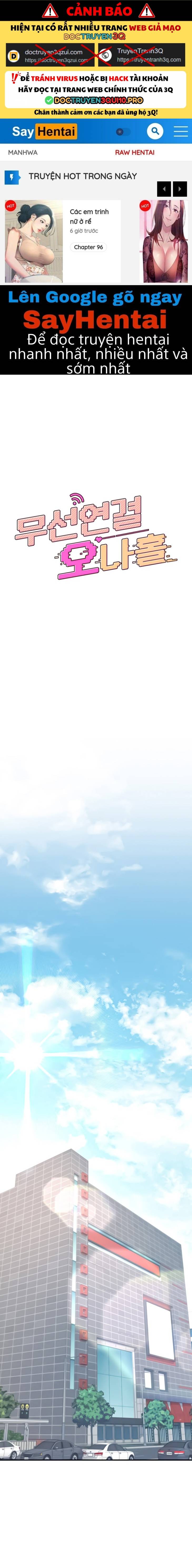 Sextoy Kết Nối Không Dây - Chap 27 - Trang 1