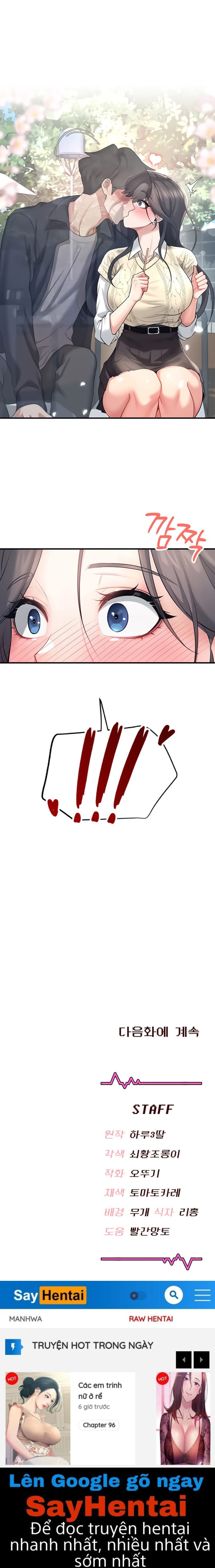 Sextoy Kết Nối Không Dây - Chap 27 - Trang 25