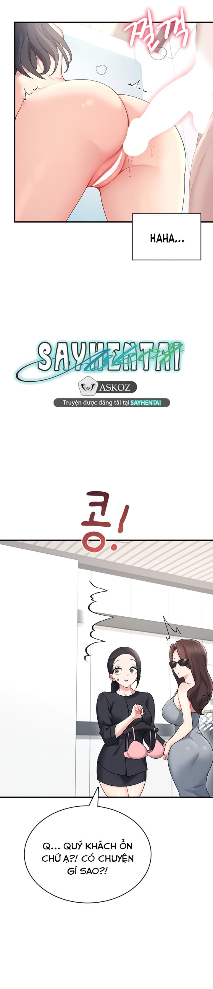 Sextoy Kết Nối Không Dây - Chap 27 - Trang 10