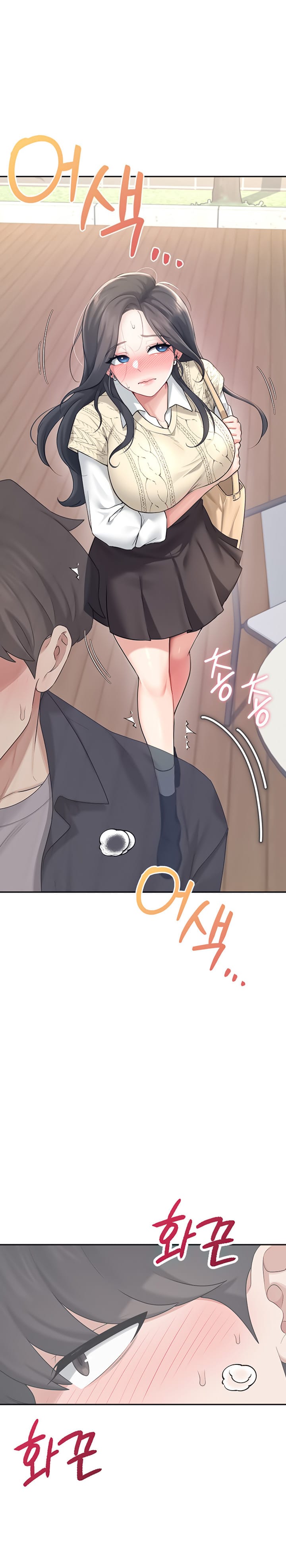 Sextoy Kết Nối Không Dây - Chap 28 - Trang 13