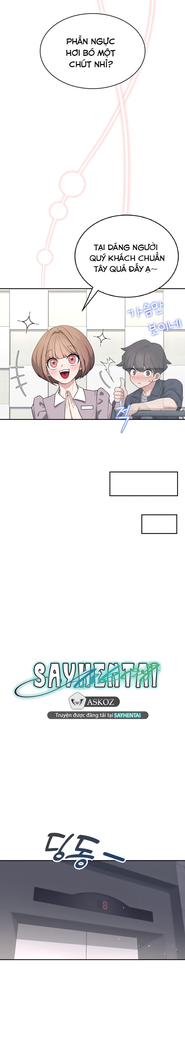 Sextoy Kết Nối Không Dây - Chap 28 - Trang 16