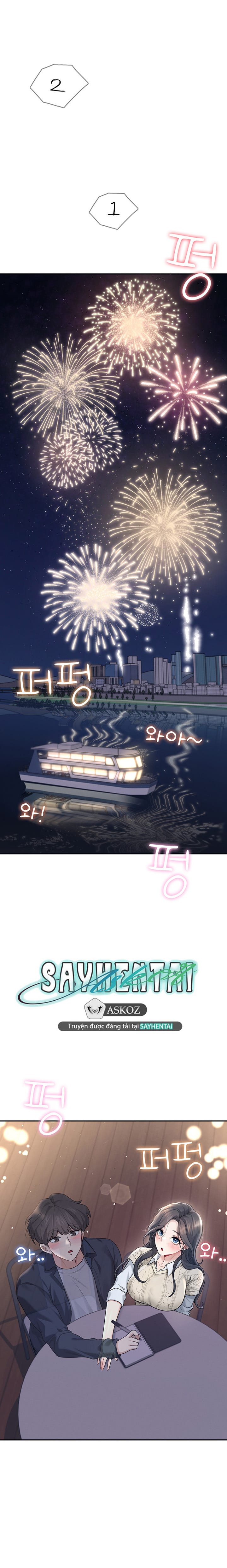 Sextoy Kết Nối Không Dây - Chap 28 - Trang 26