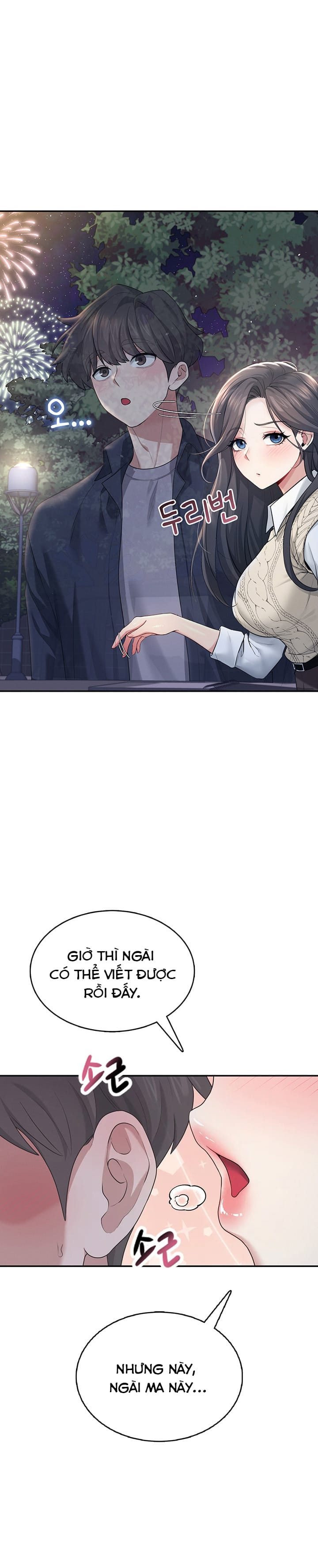 Sextoy Kết Nối Không Dây - Chap 28 - Trang 27