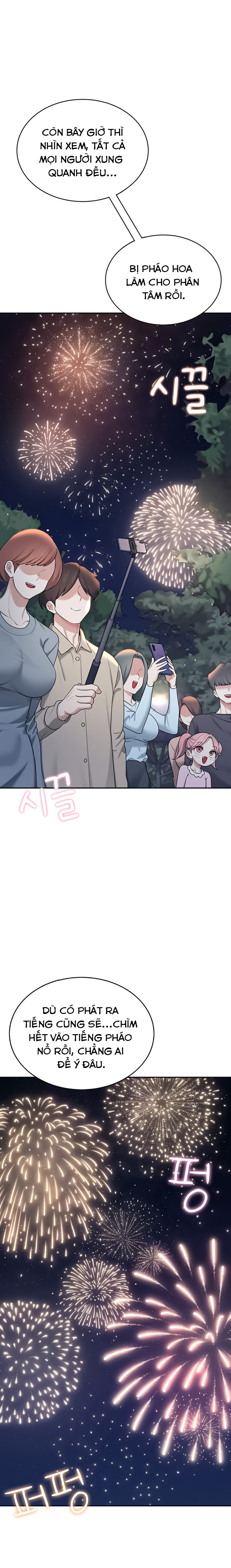 Sextoy Kết Nối Không Dây - Chap 28 - Trang 30