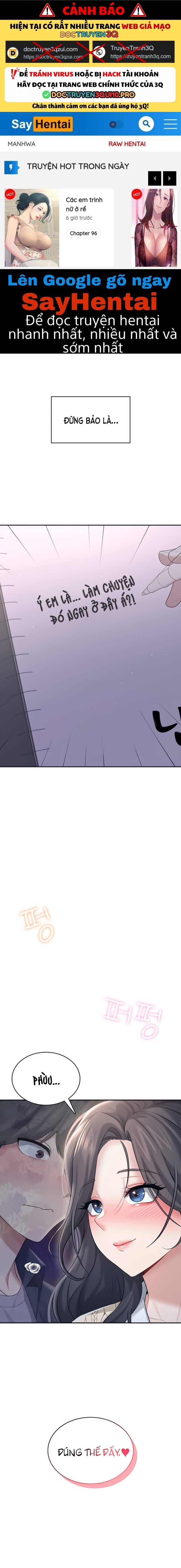 Sextoy Kết Nối Không Dây - Chap 29 - Trang 1