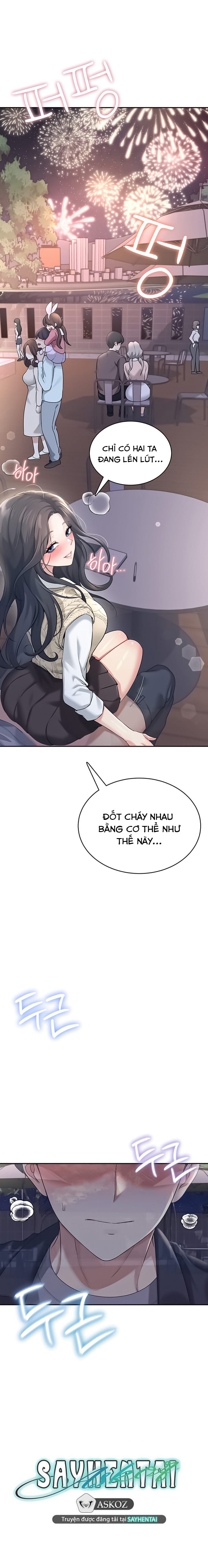 Sextoy Kết Nối Không Dây - Chap 29 - Trang 11