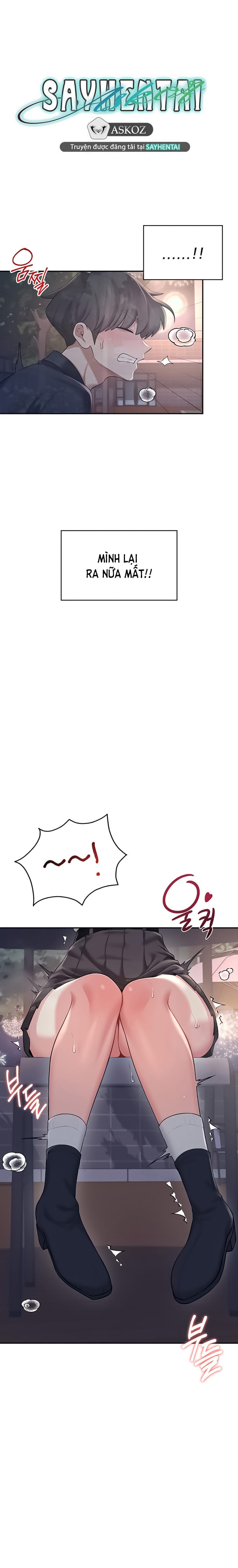 Sextoy Kết Nối Không Dây - Chap 29 - Trang 29