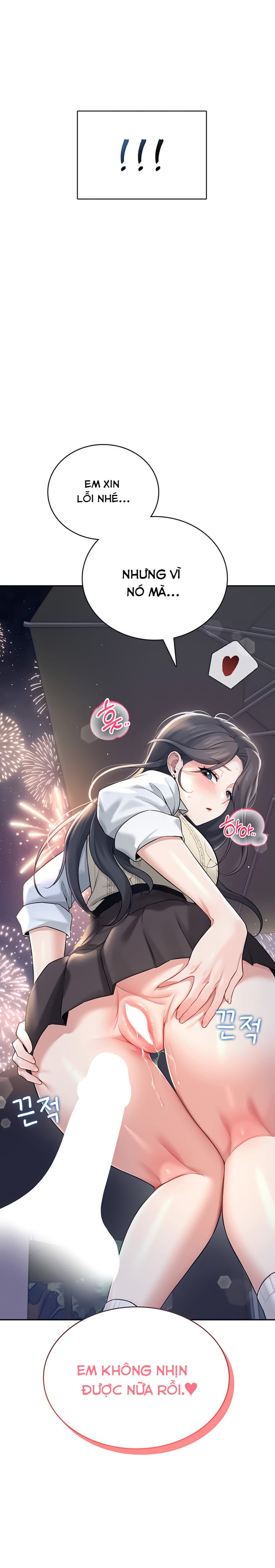 Sextoy Kết Nối Không Dây - Chap 29 - Trang 4