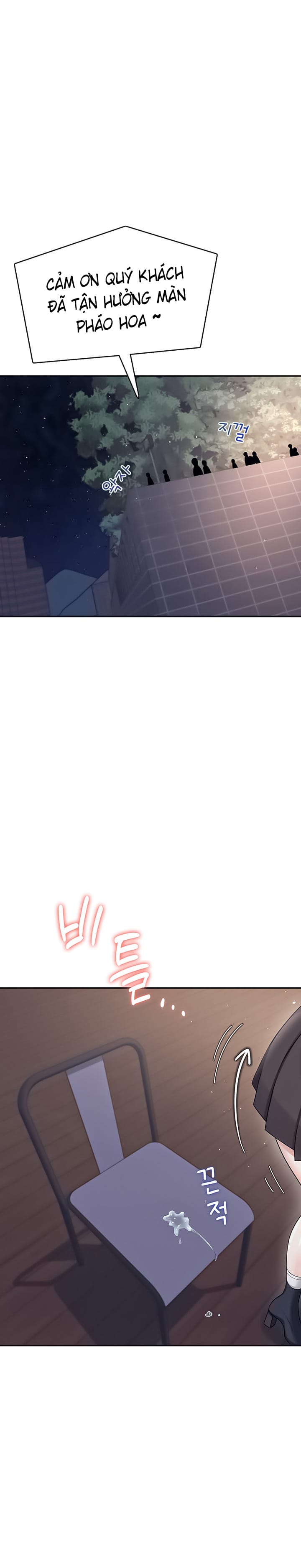 Sextoy Kết Nối Không Dây - Chap 29 - Trang 33