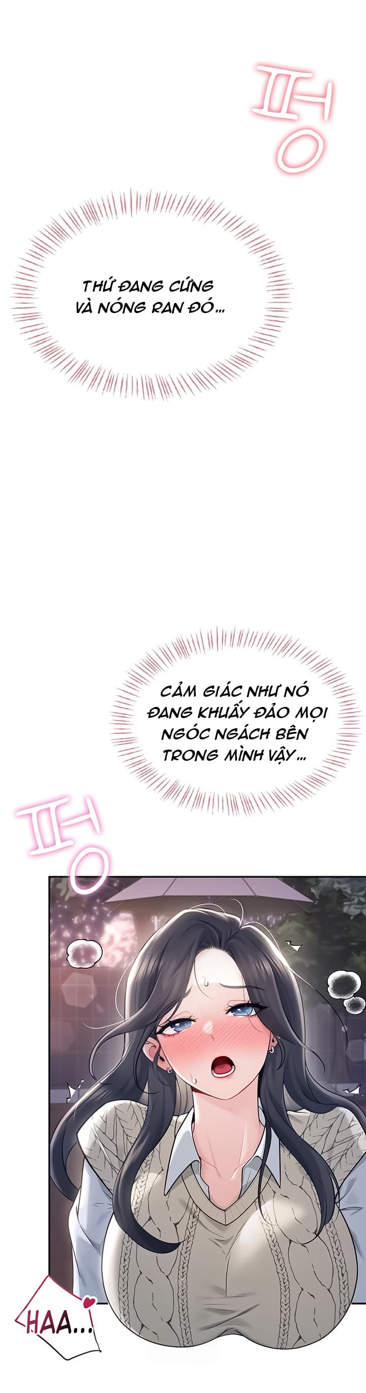 Sextoy Kết Nối Không Dây - Chap 29 - Trang 6