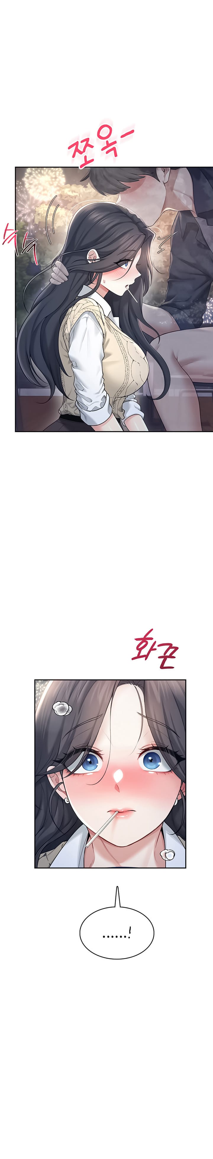 Sextoy Kết Nối Không Dây - Chap 30 - Trang 2