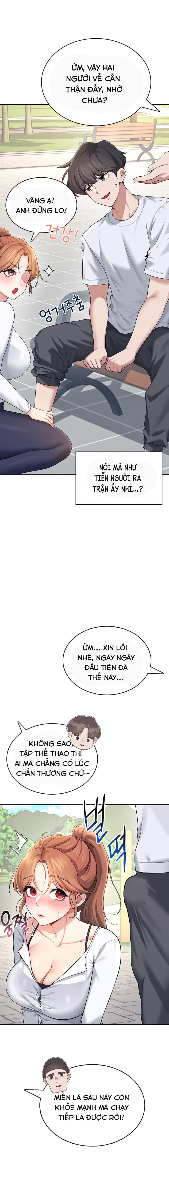 Sextoy Kết Nối Không Dây - Chap 30 - Trang 19