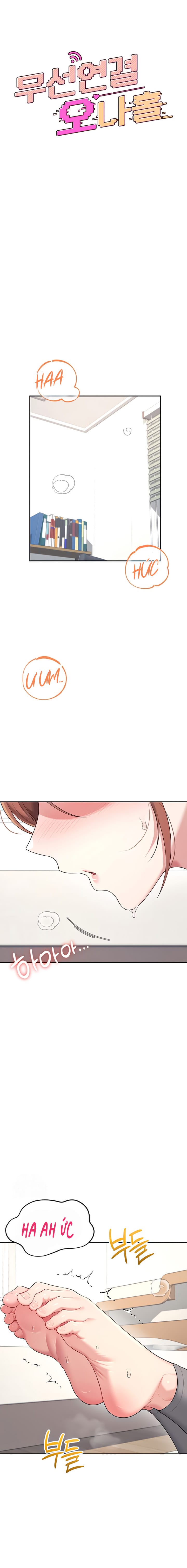 Sextoy Kết Nối Không Dây - Chap 30 - Trang 5