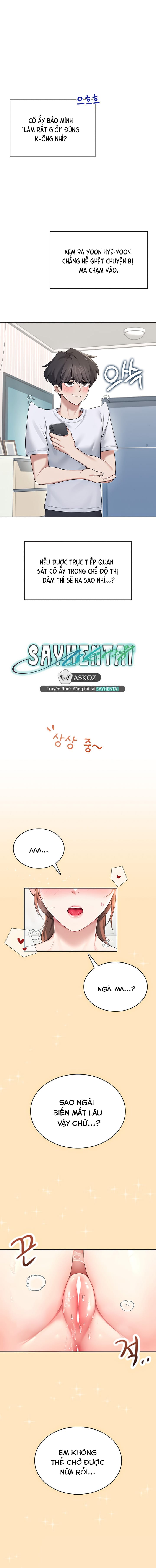 Sextoy Kết Nối Không Dây - Chap 31 - Trang 16