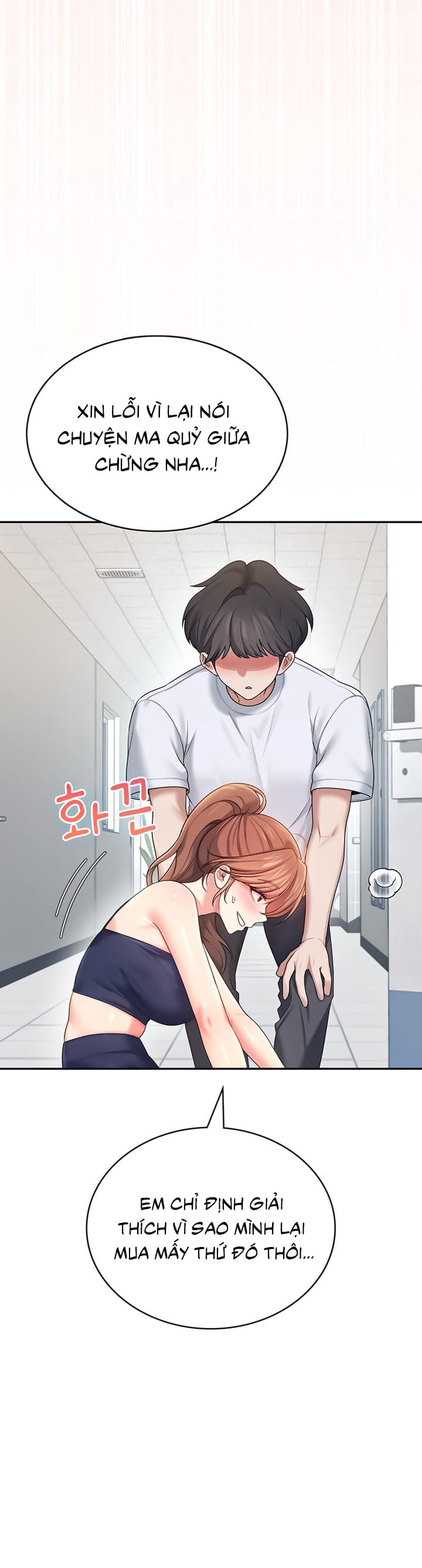 Sextoy Kết Nối Không Dây - Chap 31 - Trang 10