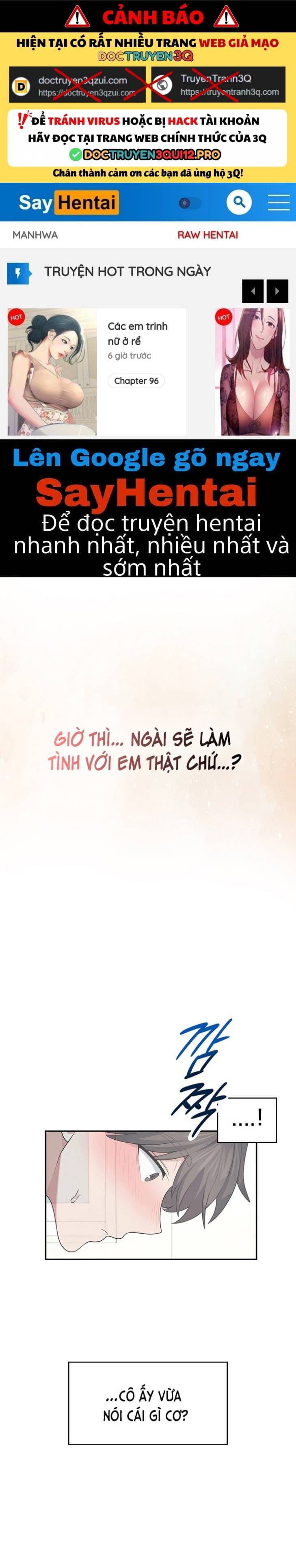 Sextoy Kết Nối Không Dây - Chap 32 - Trang 1