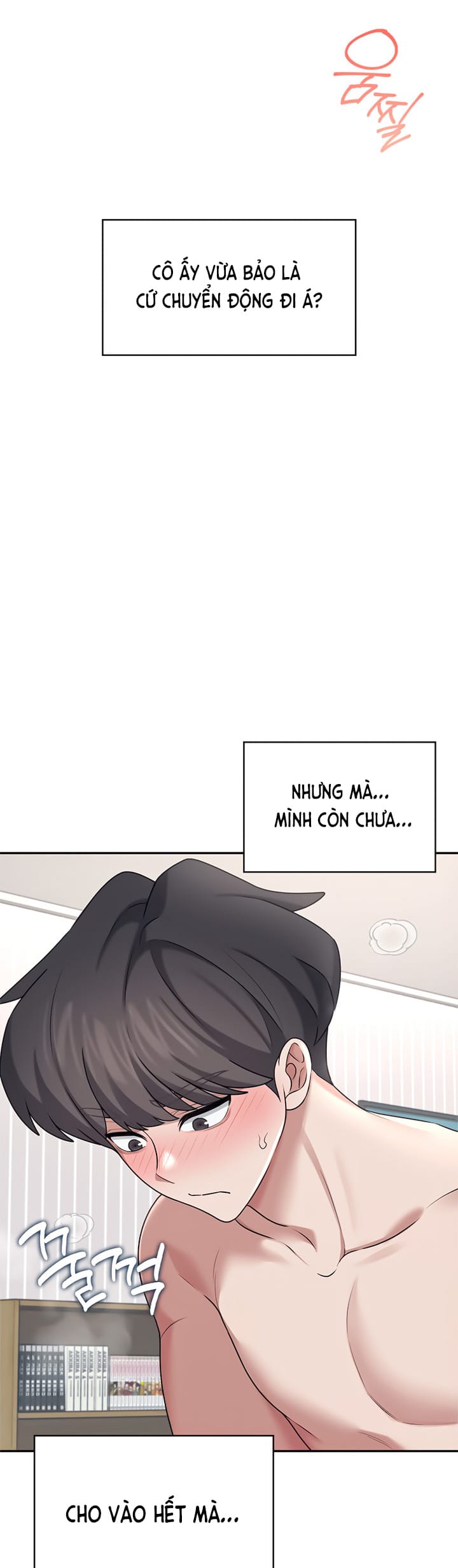 Sextoy Kết Nối Không Dây - Chap 32 - Trang 14