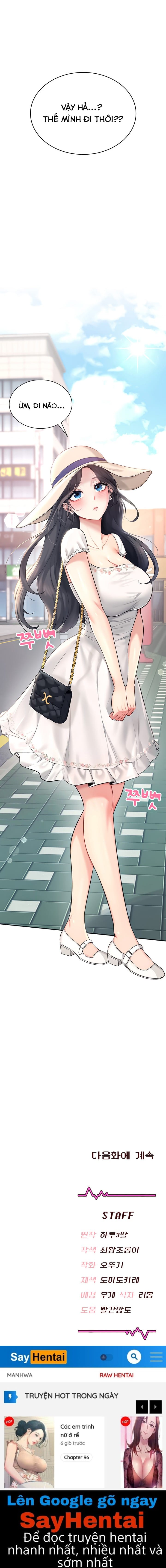 Sextoy Kết Nối Không Dây - Chap 32 - Trang 35