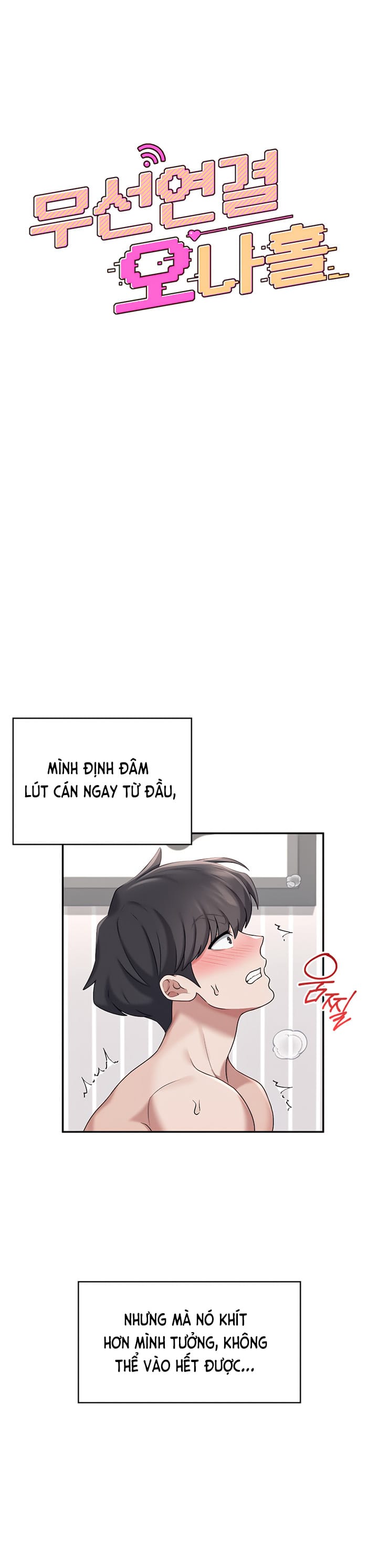 Sextoy Kết Nối Không Dây - Chap 32 - Trang 6