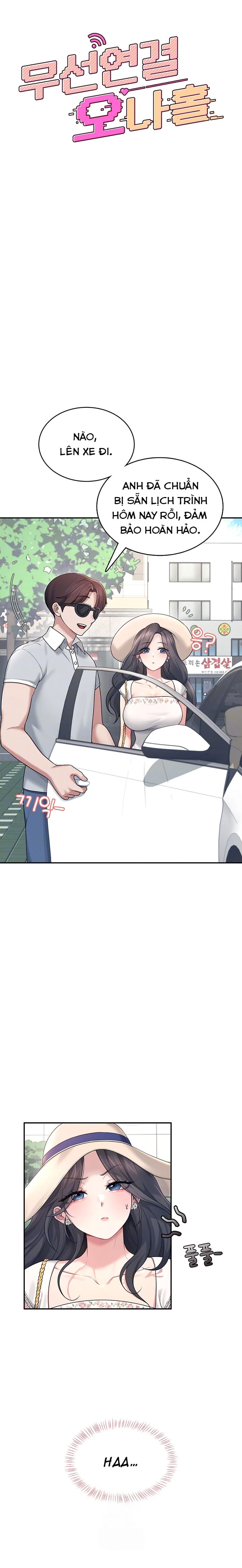 Sextoy Kết Nối Không Dây - Chap 33 - Trang 4