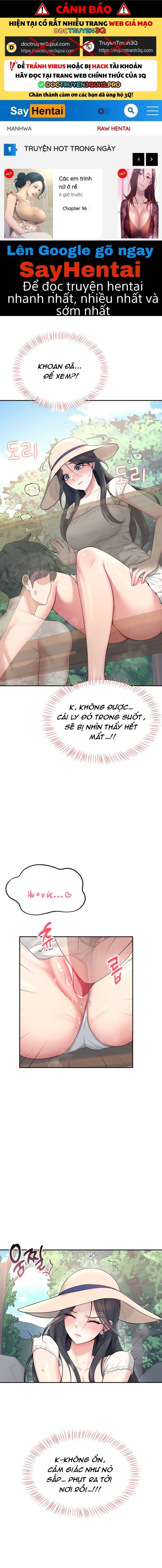 Sextoy Kết Nối Không Dây - Chap 34 - Trang 1