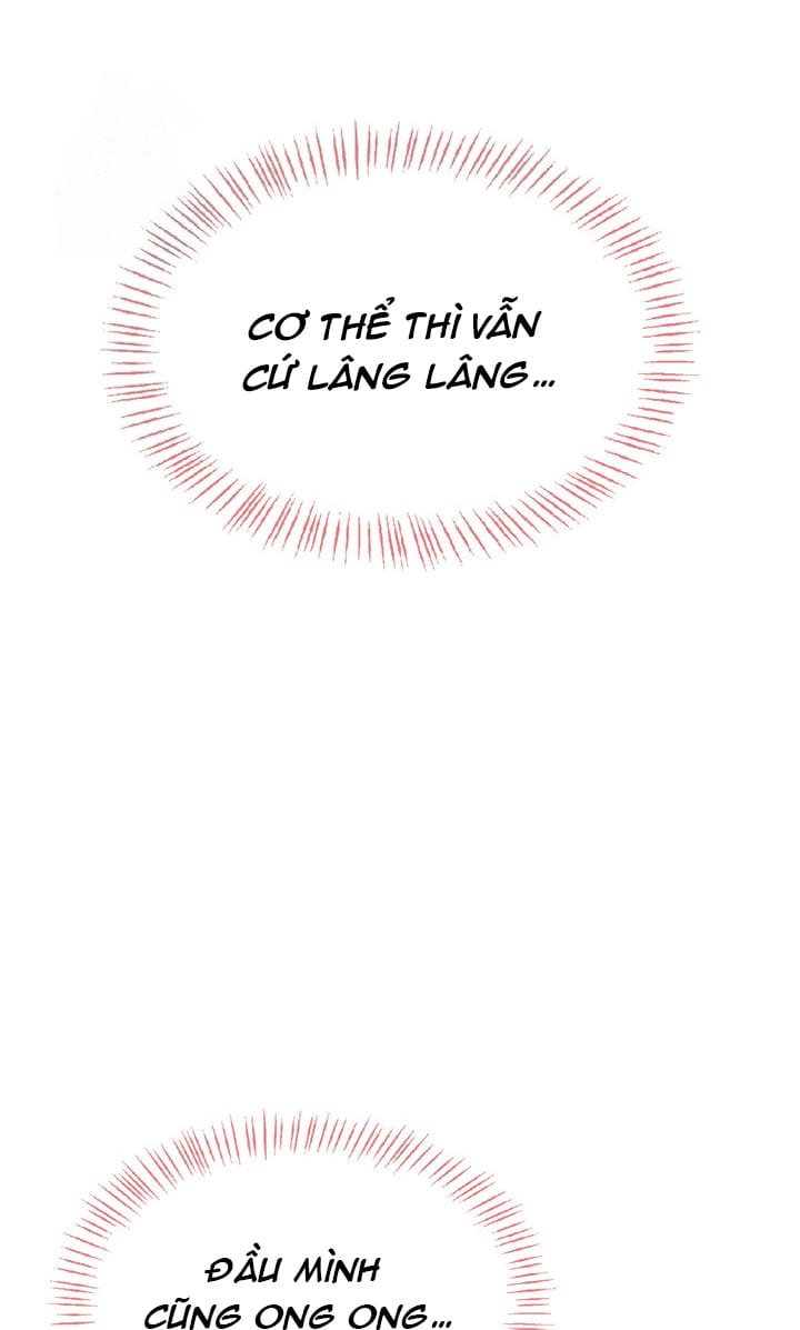 Sextoy Kết Nối Không Dây - Chap 34 - Trang 22