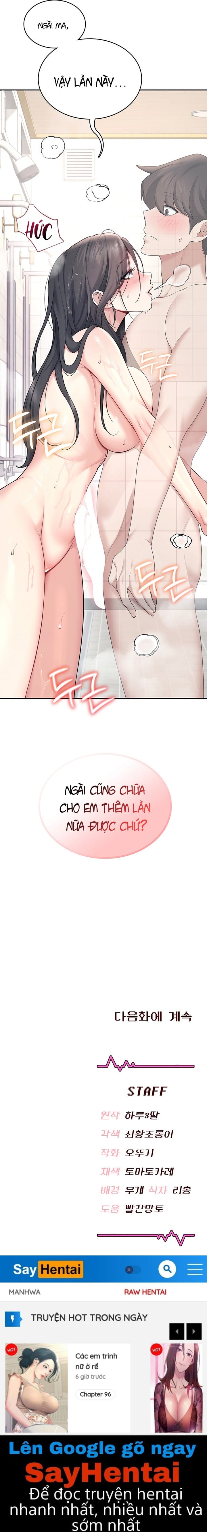 Sextoy Kết Nối Không Dây - Chap 34 - Trang 33