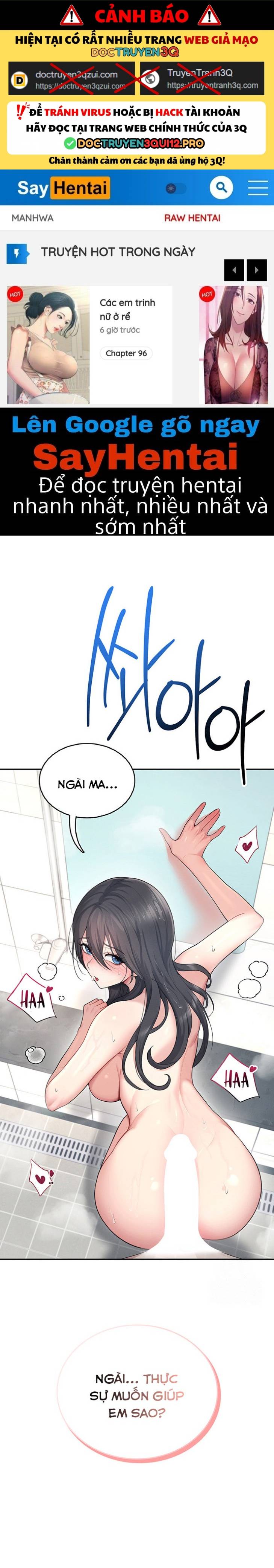 Sextoy Kết Nối Không Dây - Chap 35 - Trang 1