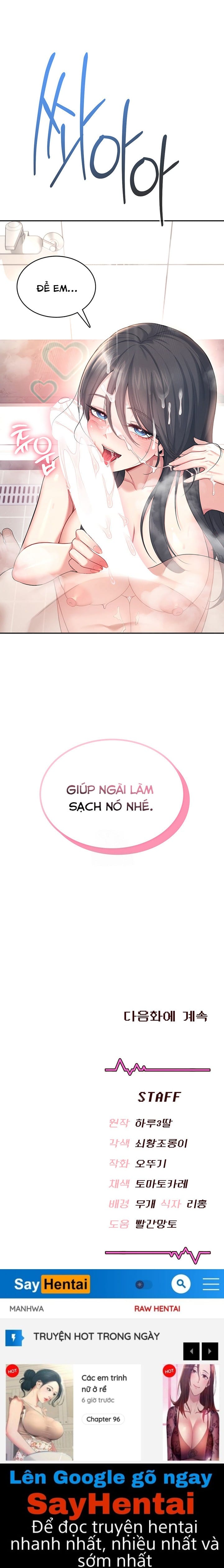 Sextoy Kết Nối Không Dây - Chap 35 - Trang 32