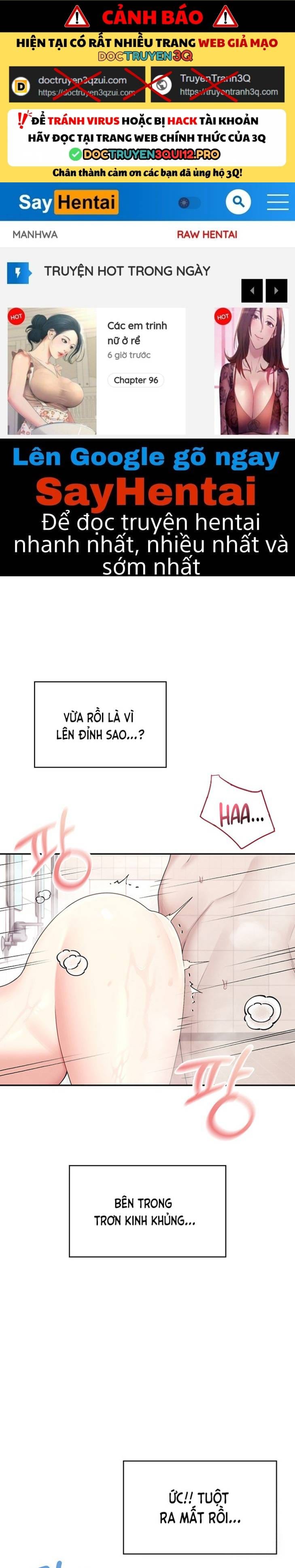 Sextoy Kết Nối Không Dây - Chap 36 - Trang 1